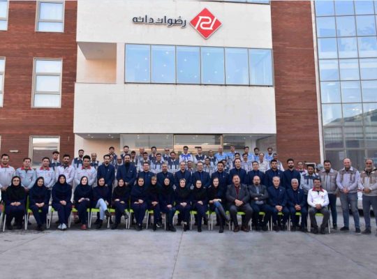 رضوان دانه تبریز