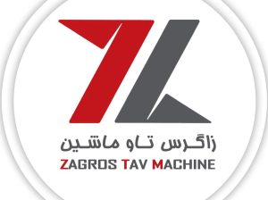 زاگرس تاو ماشین