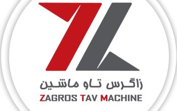 زاگرس تاو ماشین