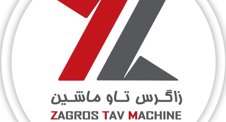 زاگرس تاو ماشین