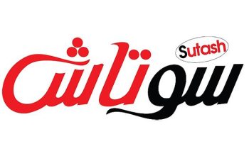 ماه سودا شکوه علیشاه