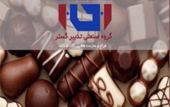 تدبیر گستر تبریز