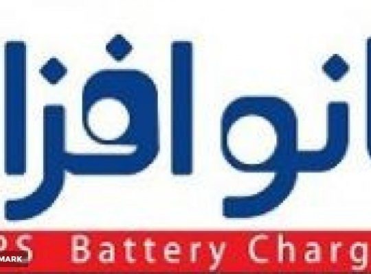 نانو افزار تراشه