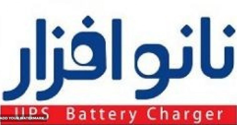 نانو افزار تراشه