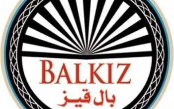 شیرین آنام علیشاه