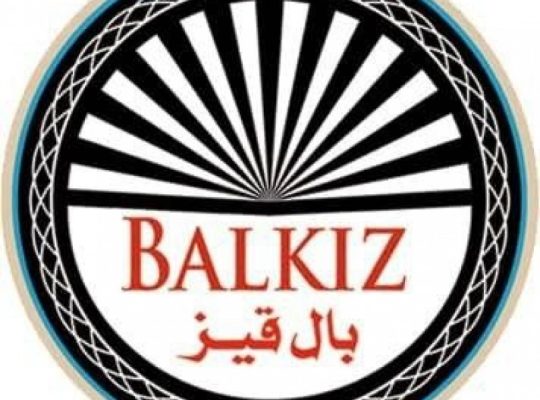 شیرین آنام علیشاه