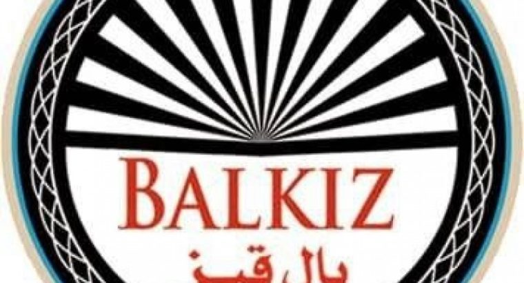 شیرین آنام علیشاه