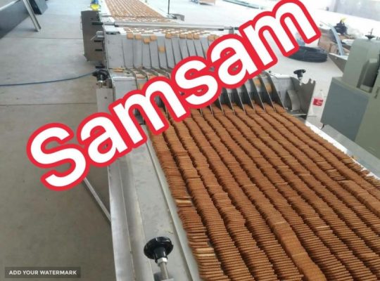 گروه صنعتی صمصام