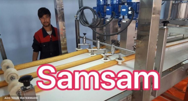 گروه صنعتی صمصام