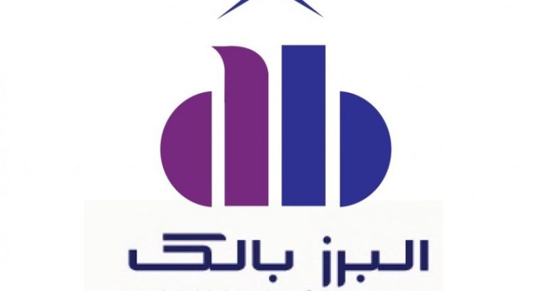 تولید کننده مواد اولیه دارویی البرز بالک