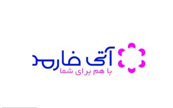 آتی فارمد