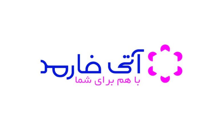 آتی فارمد