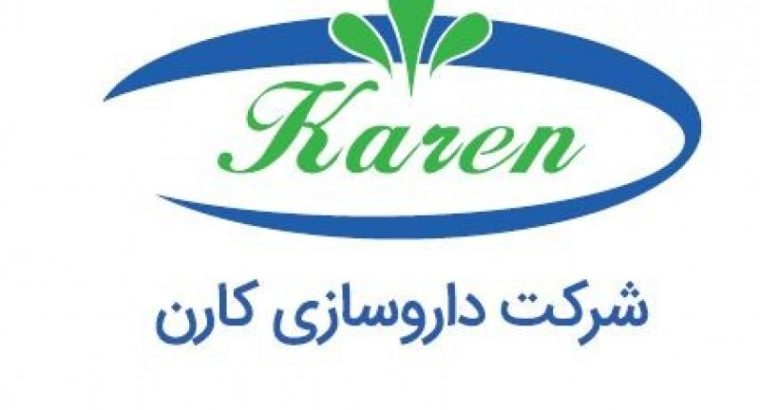 دارویی کارن