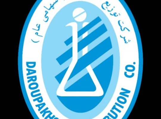 توزیع داروپخش (سهامی عام)