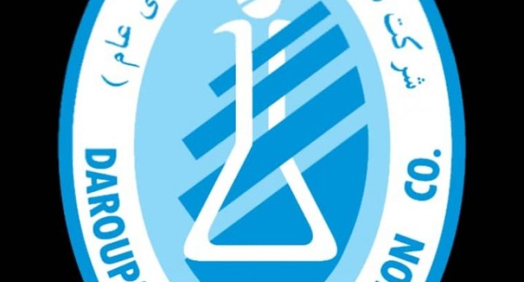 توزیع داروپخش (سهامی عام)