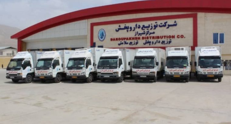 توزیع داروپخش (سهامی عام)