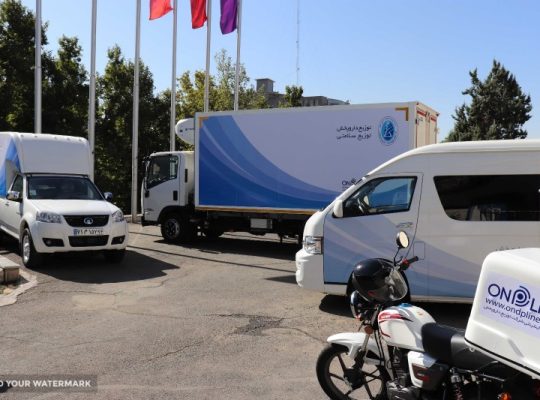 توزیع داروپخش (سهامی عام)