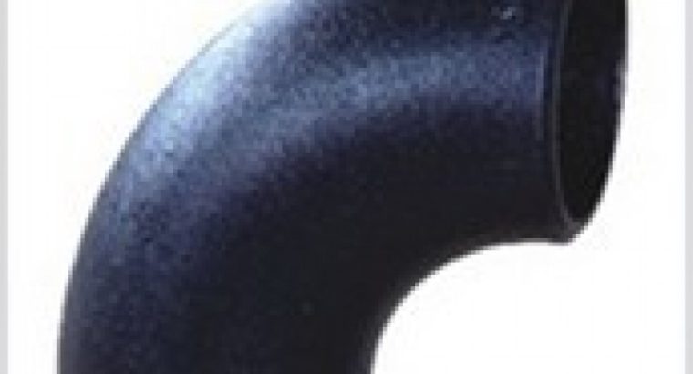 واحد تولیدی و صنعتی فورجینگ
