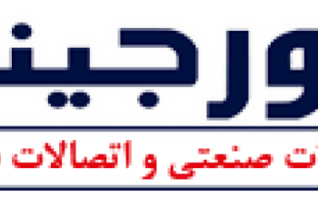 واحد تولیدی و صنعتی فورجینگ