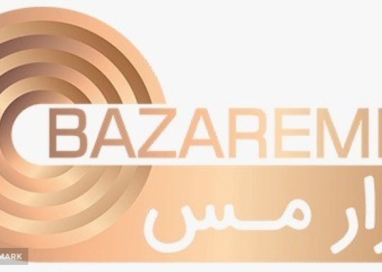 گروه تولیدی بازرگانی ساتراپ ثقفی