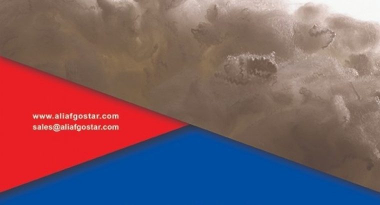 الیاف گستر یزد