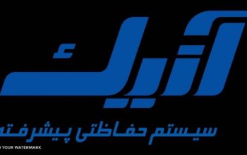 آنیک الکترونیک کویر یزد