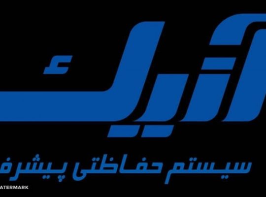 آنیک الکترونیک کویر یزد