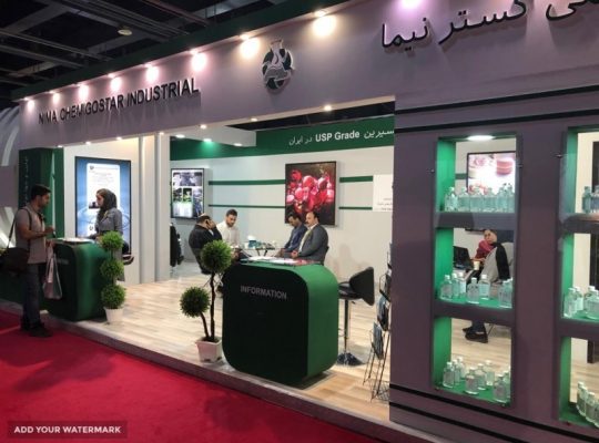 مجتمع صنایع شیمی گستر نیما