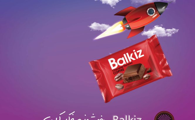 شیرین آنام علیشاه