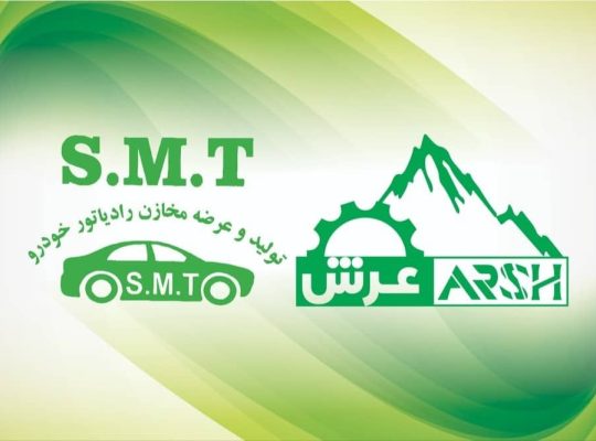 پلیمر صنعت عرش