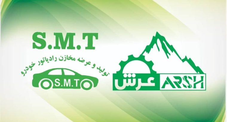 پلیمر صنعت عرش