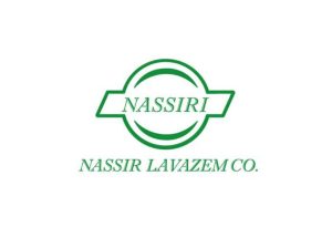 نصیر لوازم