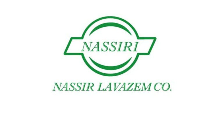 نصیر لوازم