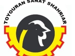 طیوران صنعت شهریار