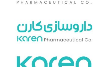 دارویی کارن