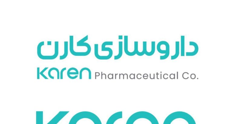 دارویی کارن