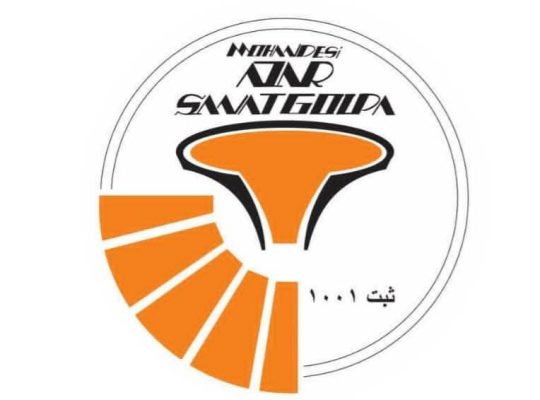 مهندسی آذر صنعت گلپایگان