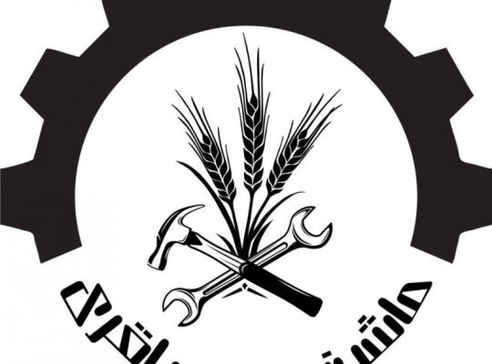 ماشین سازی محمدرضا باقری