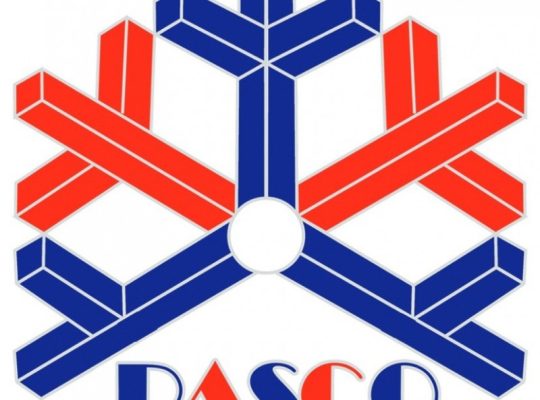 تهویه و تبرید پدیده اطلس سرما