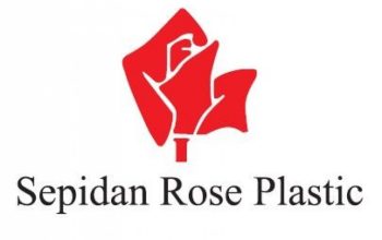 سپیدان رز پلاستیک