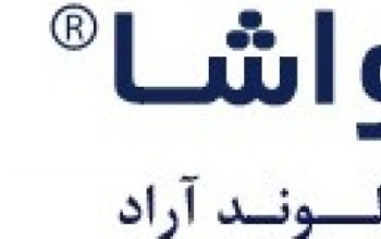 نانو الوند آراد