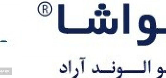 نانو الوند آراد