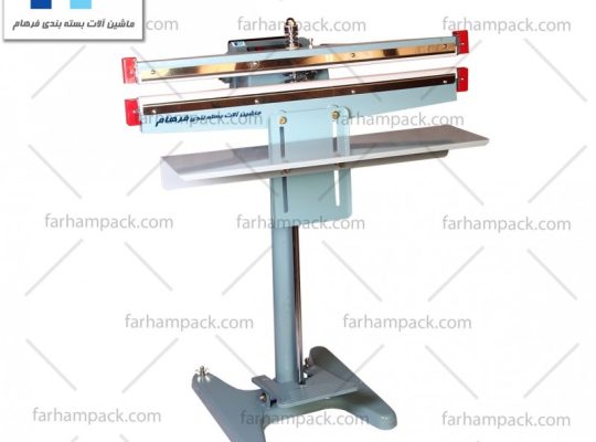 ماشین آلات بسته بندی پیشرو فرهام