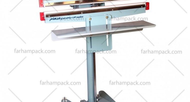 ماشین آلات بسته بندی پیشرو فرهام