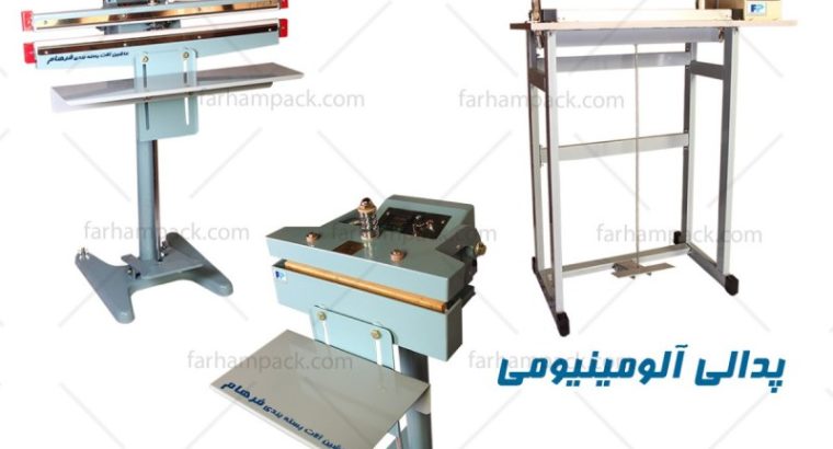 ماشین آلات بسته بندی پیشرو فرهام