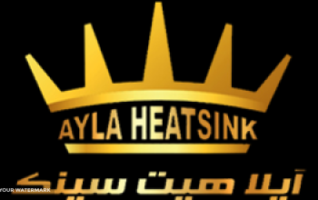 آیلاهیت سینک