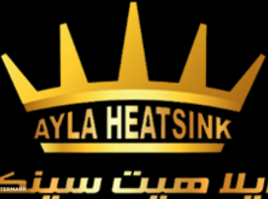 آیلاهیت سینک