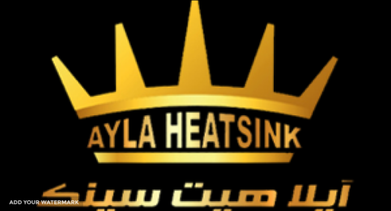 آیلاهیت سینک