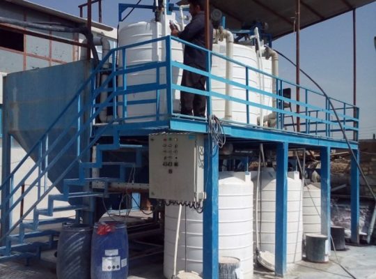 به پالایش سبز آناهیتا