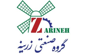 گروه صنعتی زرینه چوب